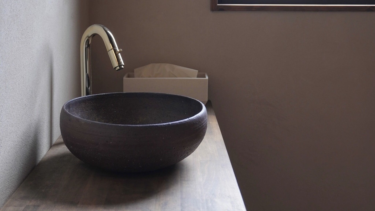 Photo of Bathroom in Oshima