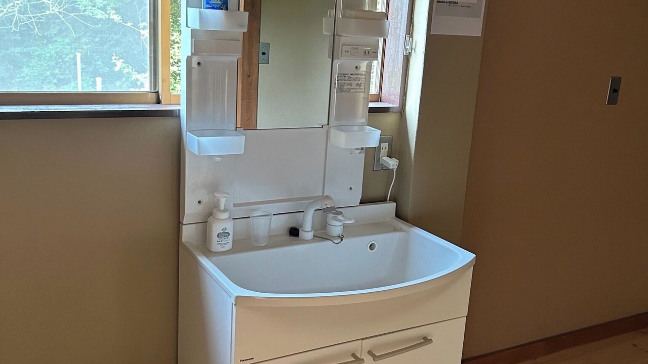 Photo of Bathroom in Higashiizu