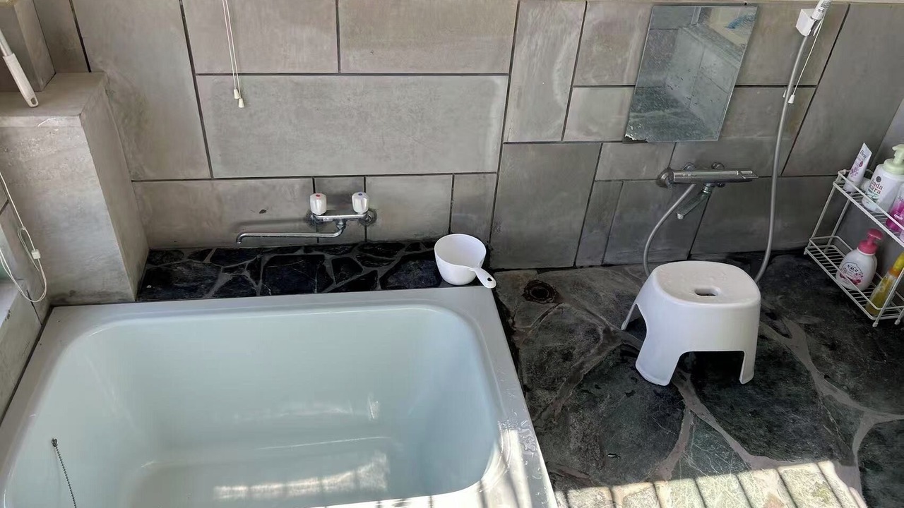 Photo of Bathroom in Higashiizu