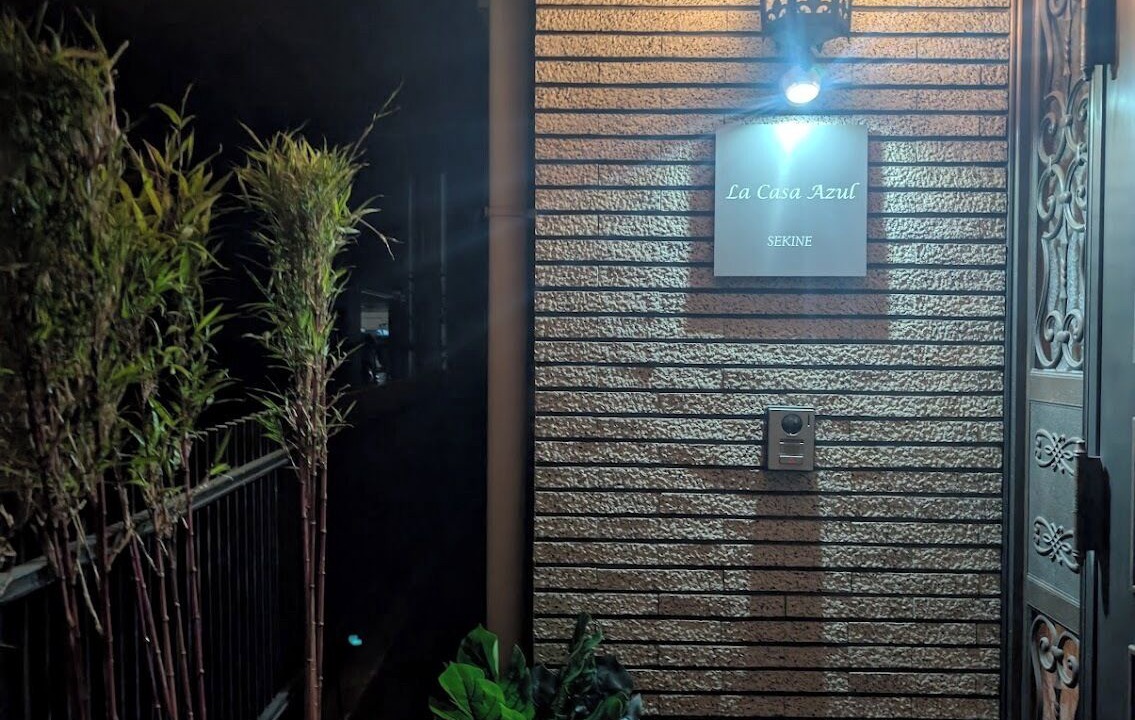 Photo of Outdoor in Ota