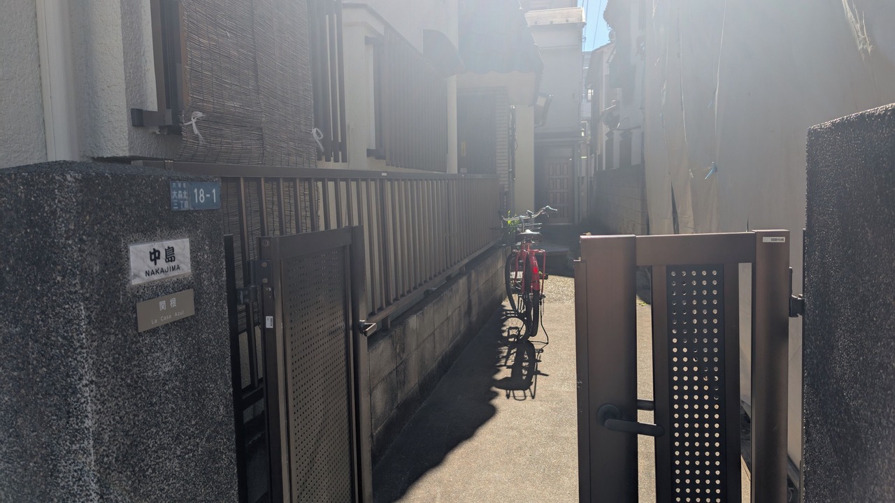Photo of Outdoor in Ota