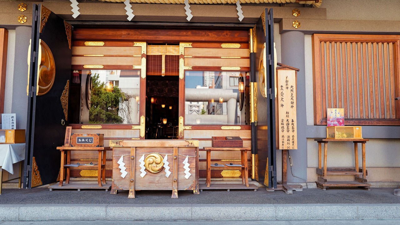 Photo of Outdoor in Minato