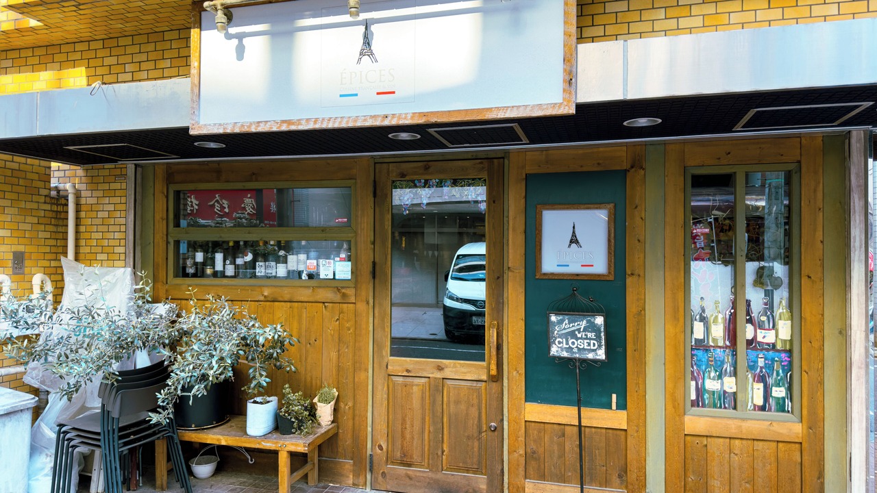 Photo of Outdoor in Minato