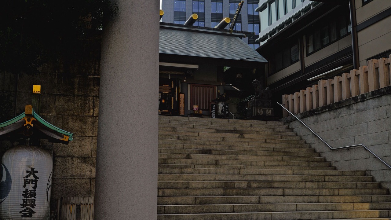 Photo of Outdoor in Minato