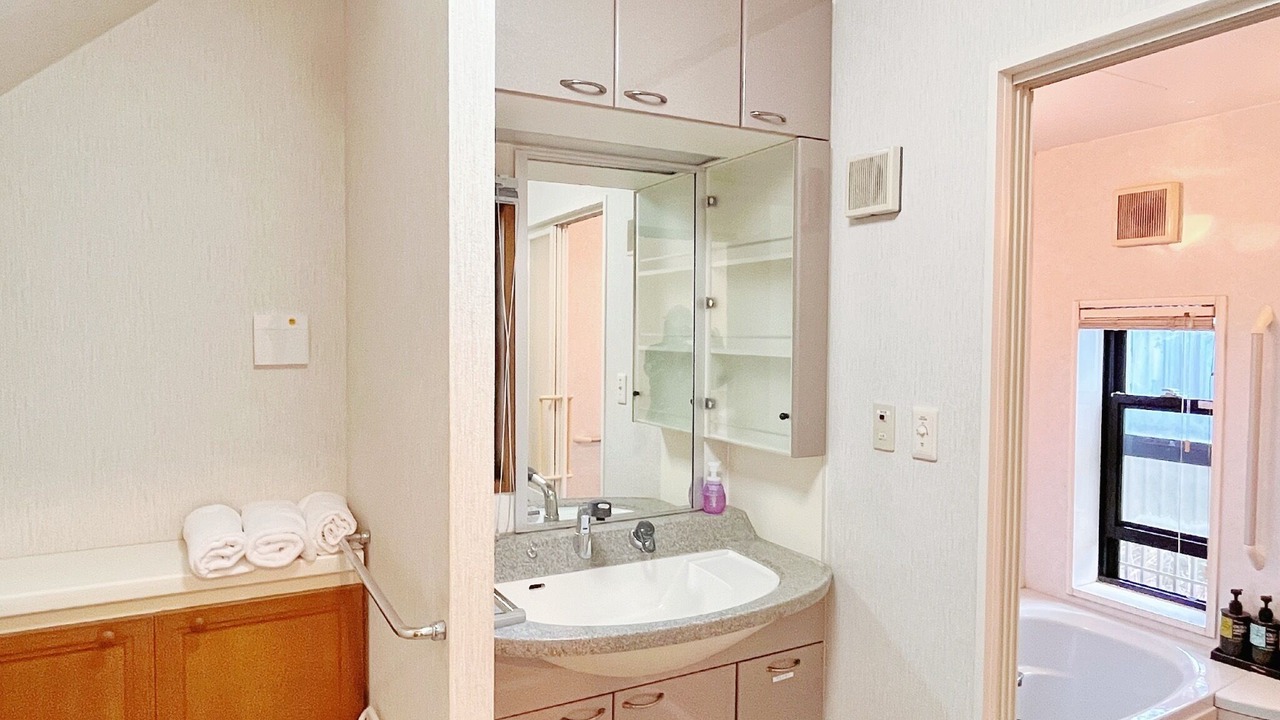 Photo of Bathroom in Futo