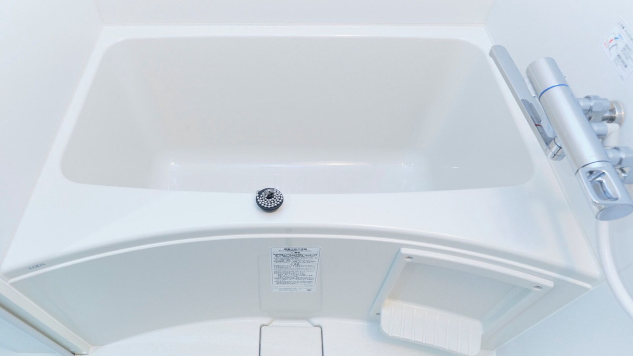 Photo of Bathroom in Shinagawa