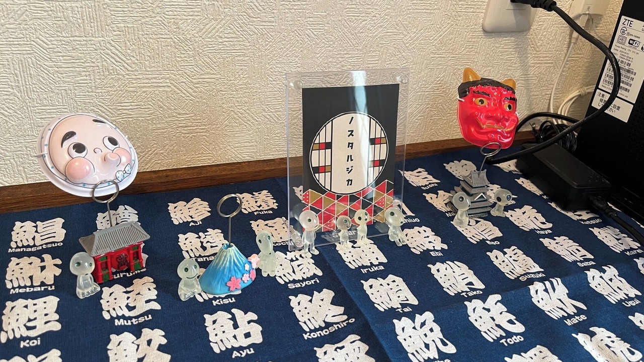 Photo of Others in Itabashi