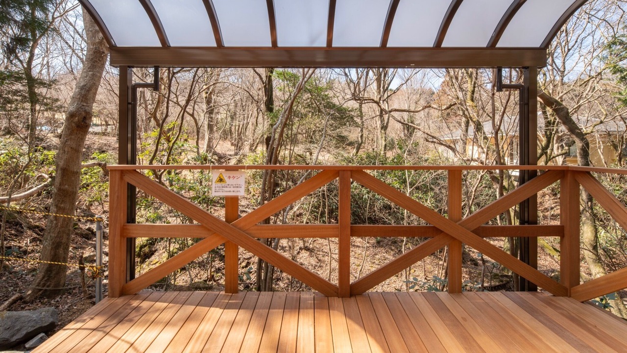 Photo of Outdoor in Hakone