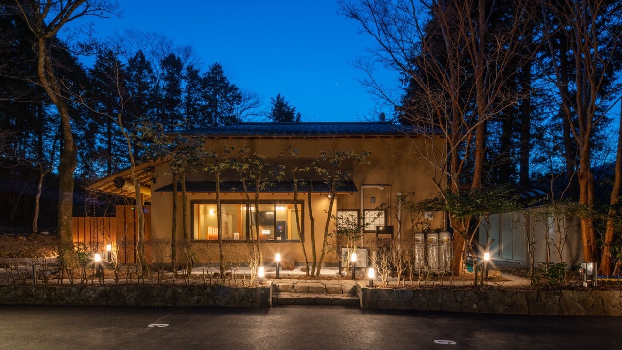 Photo of Outdoor in Hakone