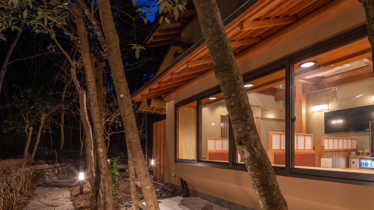 Photo of Outdoor in Hakone