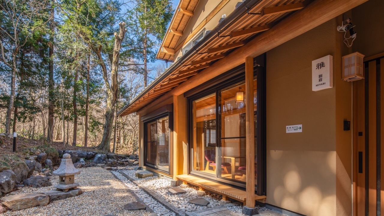 Photo of Outdoor in Hakone