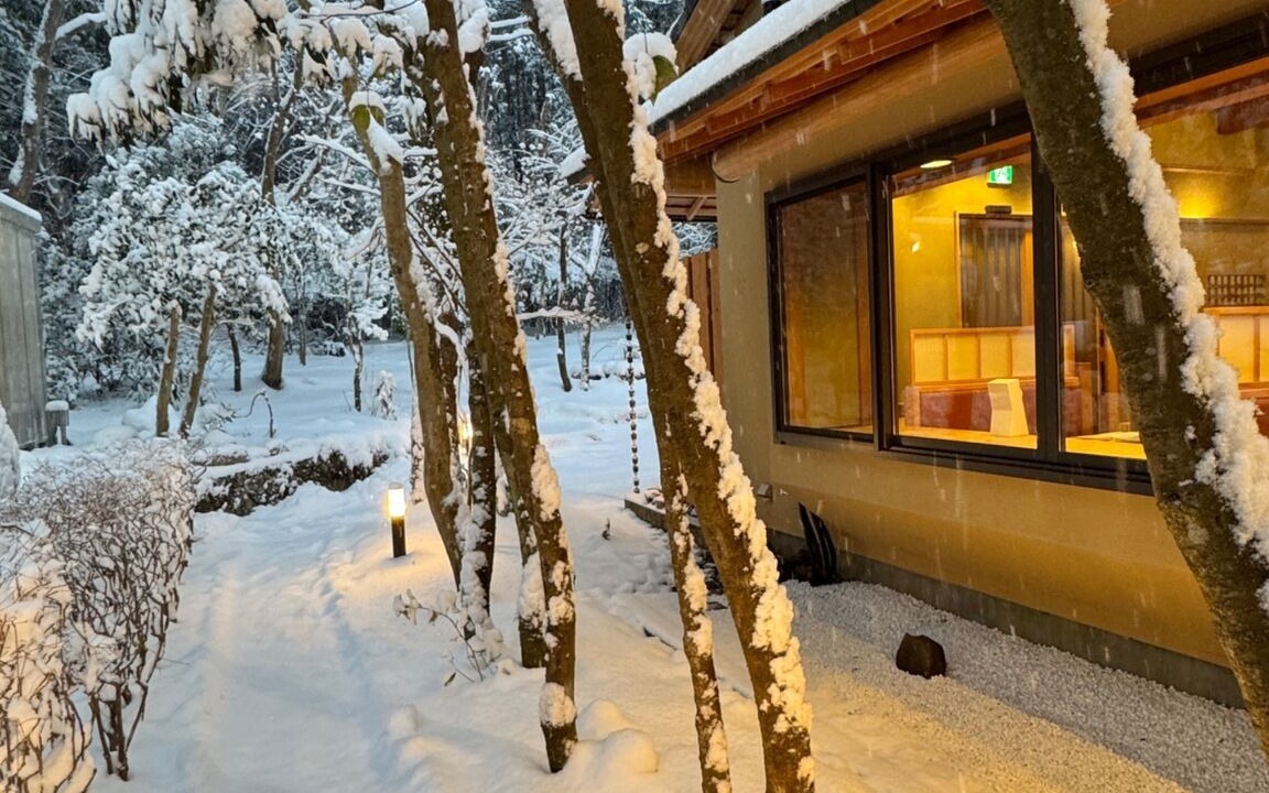 Photo of Outdoor in Hakone