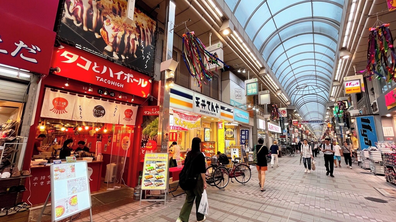 Photo of Others in Megurohoncho
