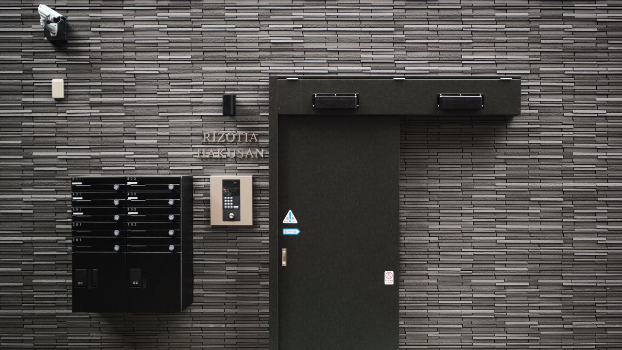 Photo of Outdoor in Bunkyo
