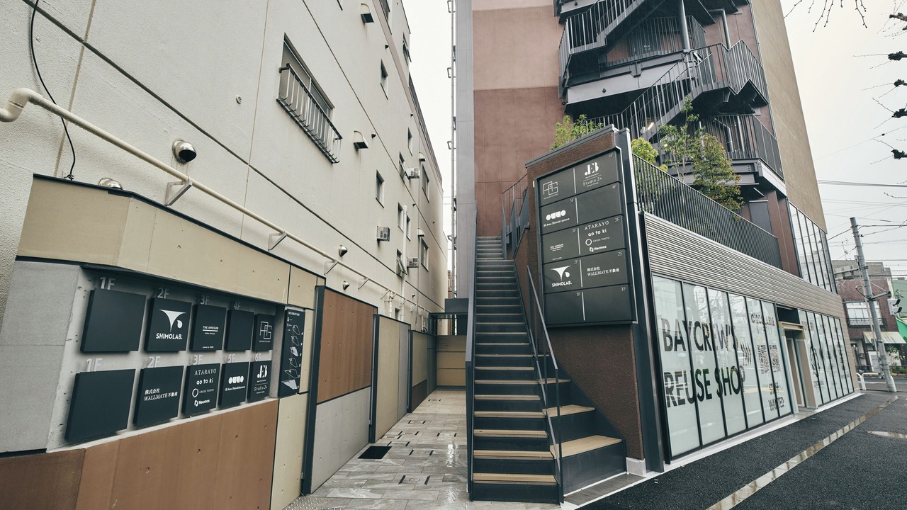 Photo of Outdoor in Setagaya