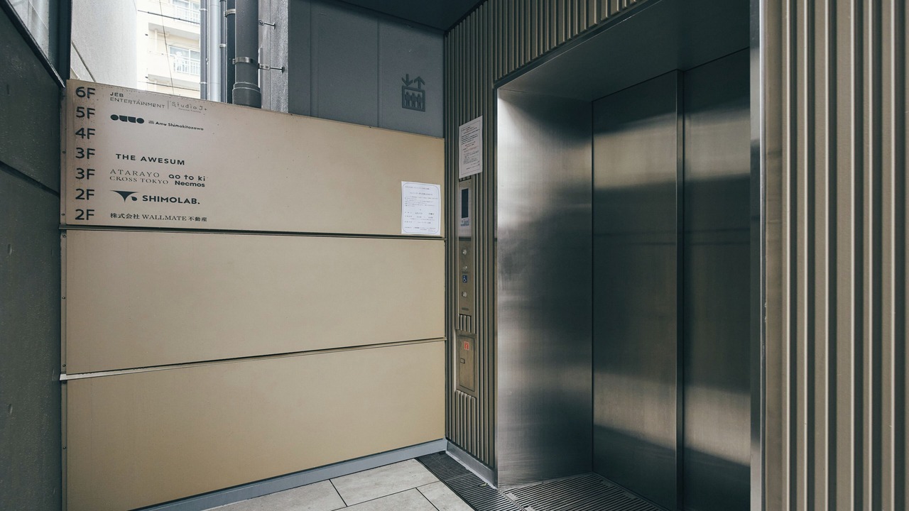Photo of Outdoor in Setagaya