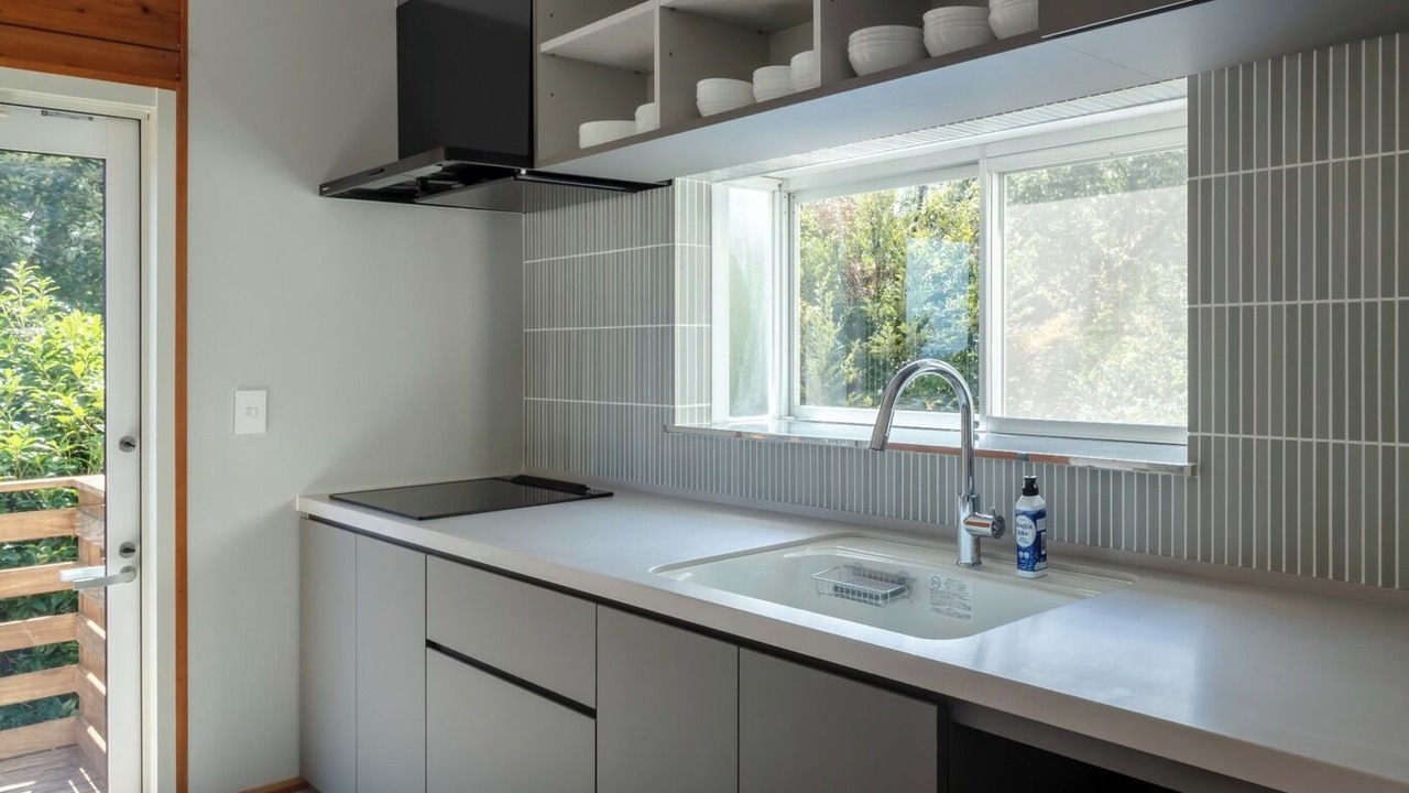 Photo of Kitchen in Yawatano