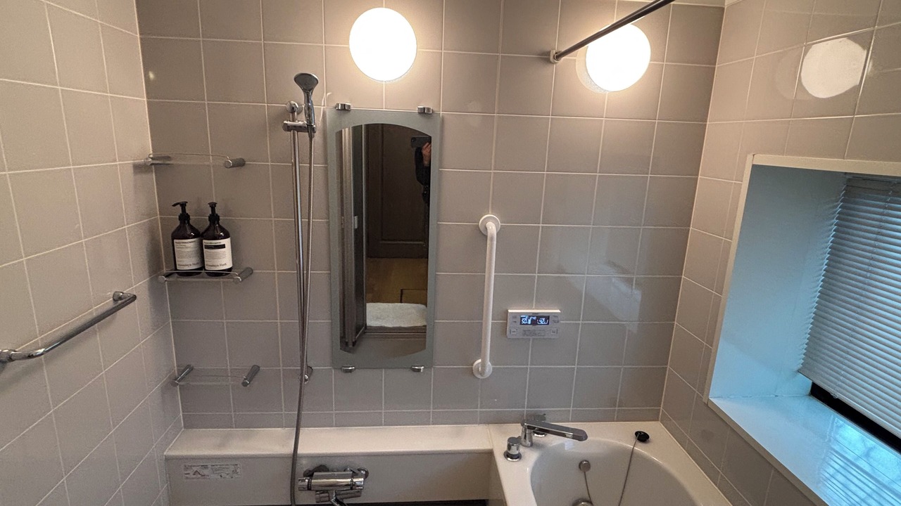 Photo of Bathroom in Horikiri