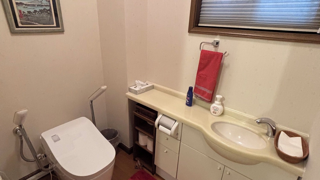 Photo of Bathroom in Horikiri