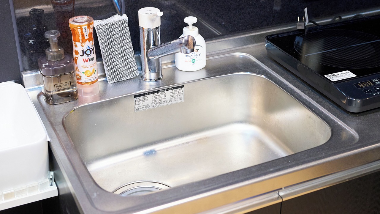 Photo of Kitchen in Shinbashi