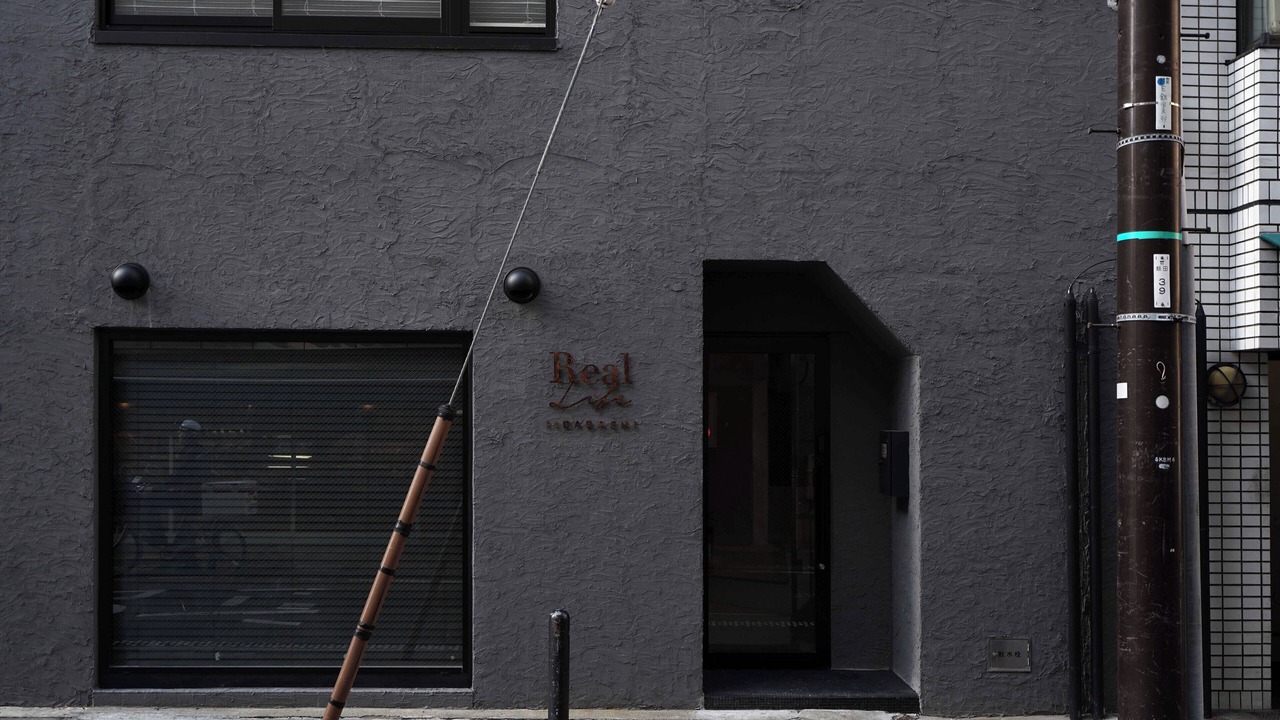 Photo of Outdoor in Iidabashi