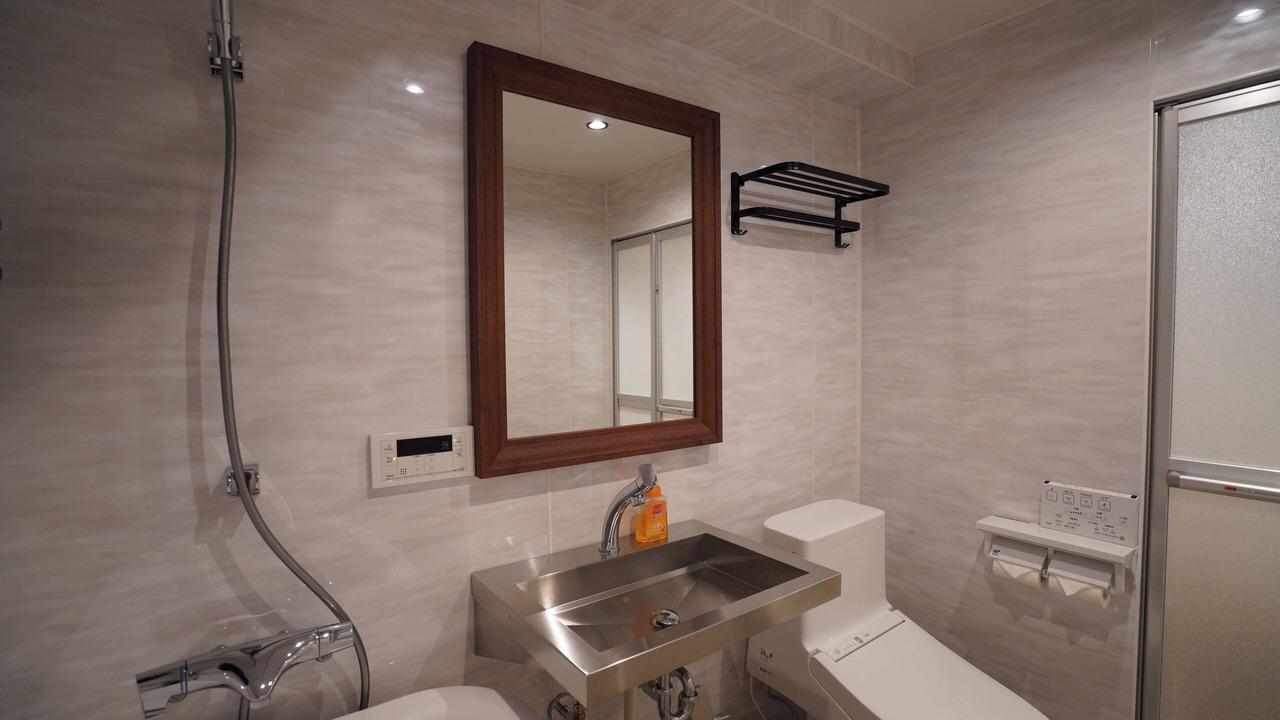 Photo of Bathroom in Iidabashi