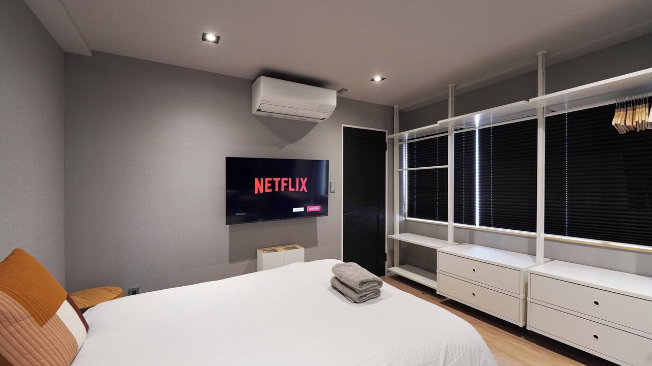 Photo of Bedroom in Iidabashi
