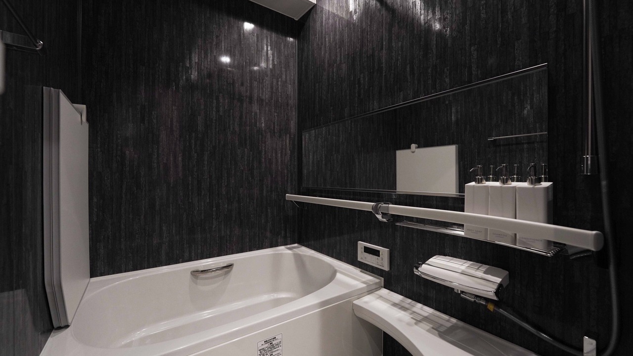 Photo of Bathroom in Iidabashi