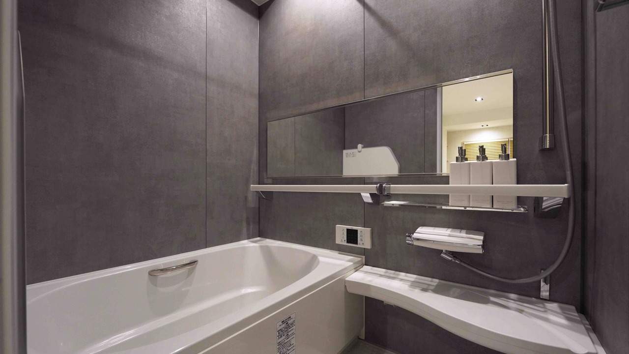 Photo of Bathroom in Iidabashi