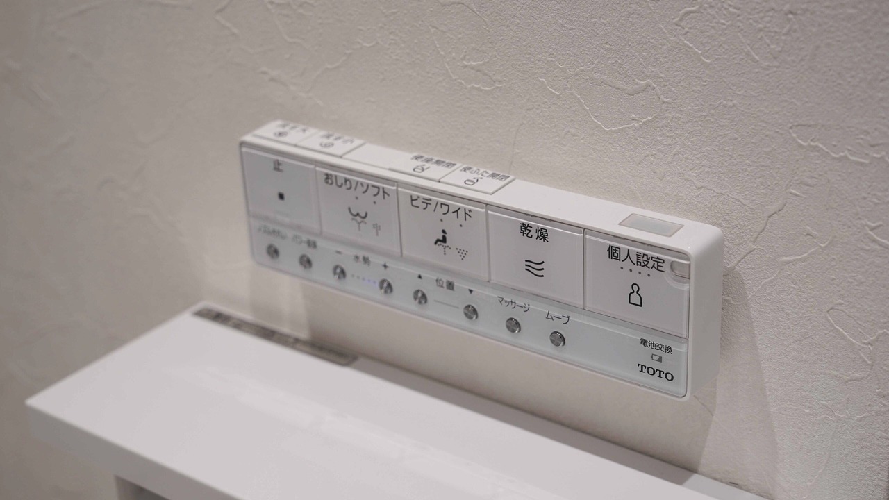 Photo of Others in Iidabashi