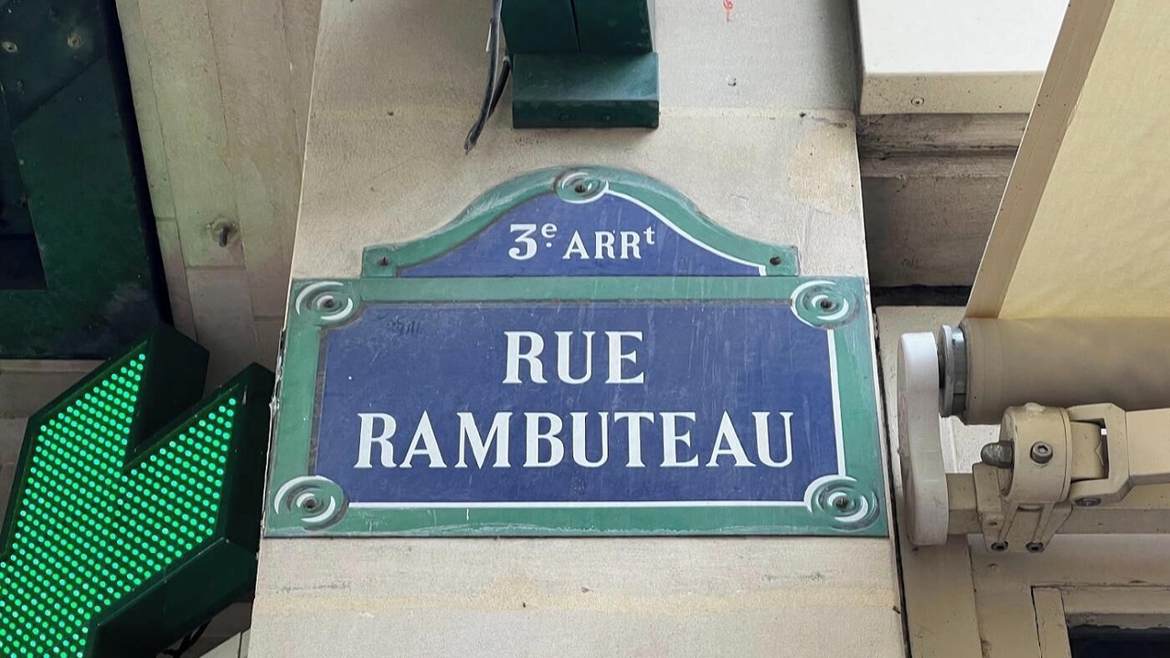 Photo of Outdoor in Quartier Sainte-Avoye