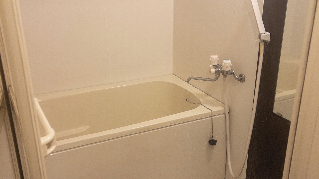 Photo of Bathroom in Minami Ward