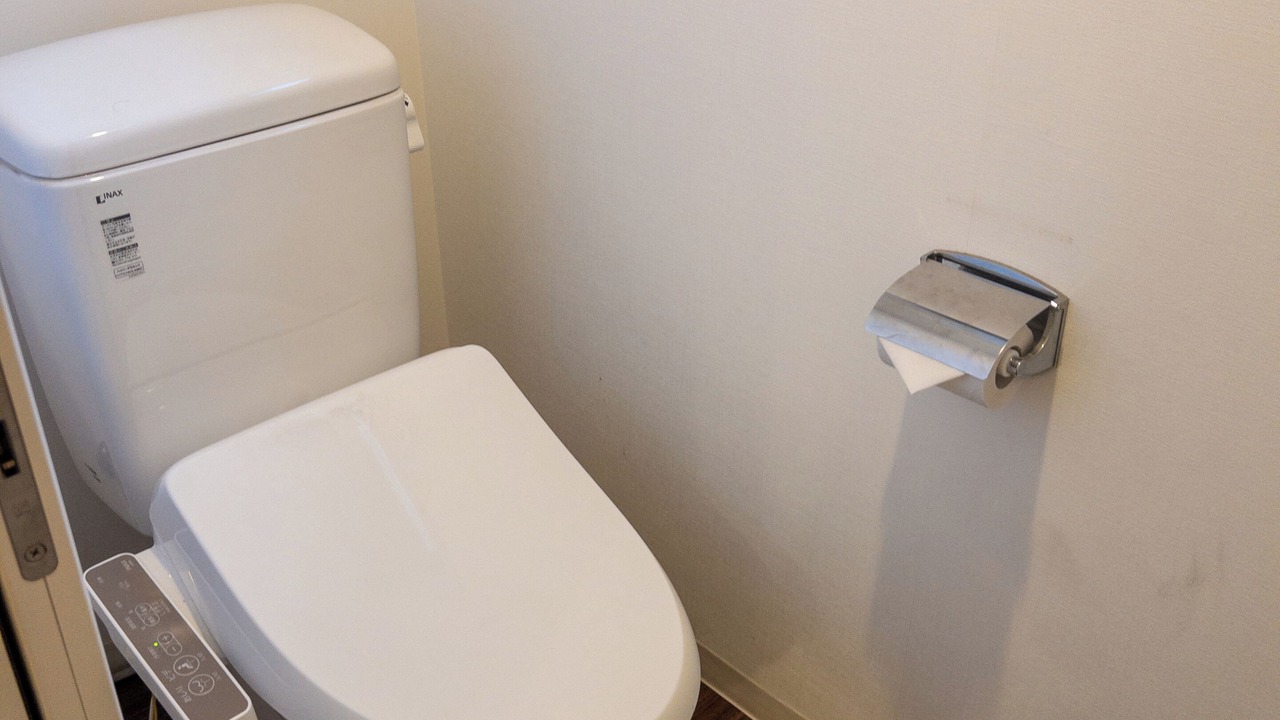 Photo of Bathroom in Minami Ward