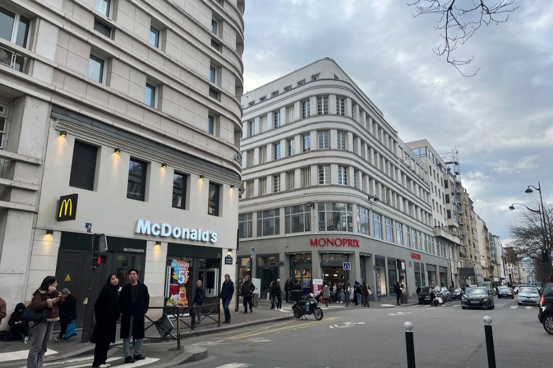 Photo of Others in Quartier de l'Ecole-Militaire