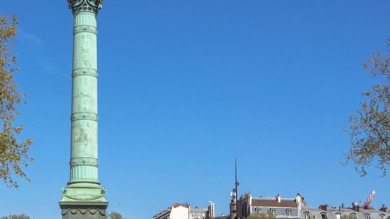 Photo of Others in Bagnolet