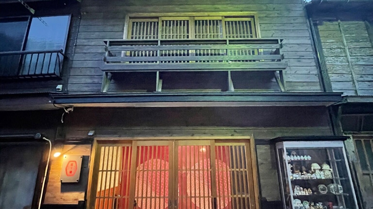 Photo of Outdoor in Oshima