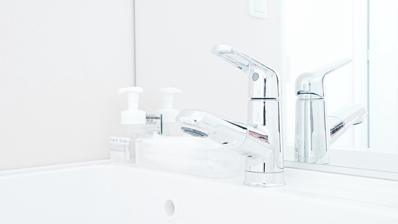 Photo of Bathroom in Kitakoiwa