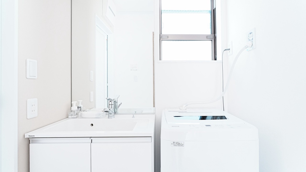 Photo of Bathroom in Kitakoiwa