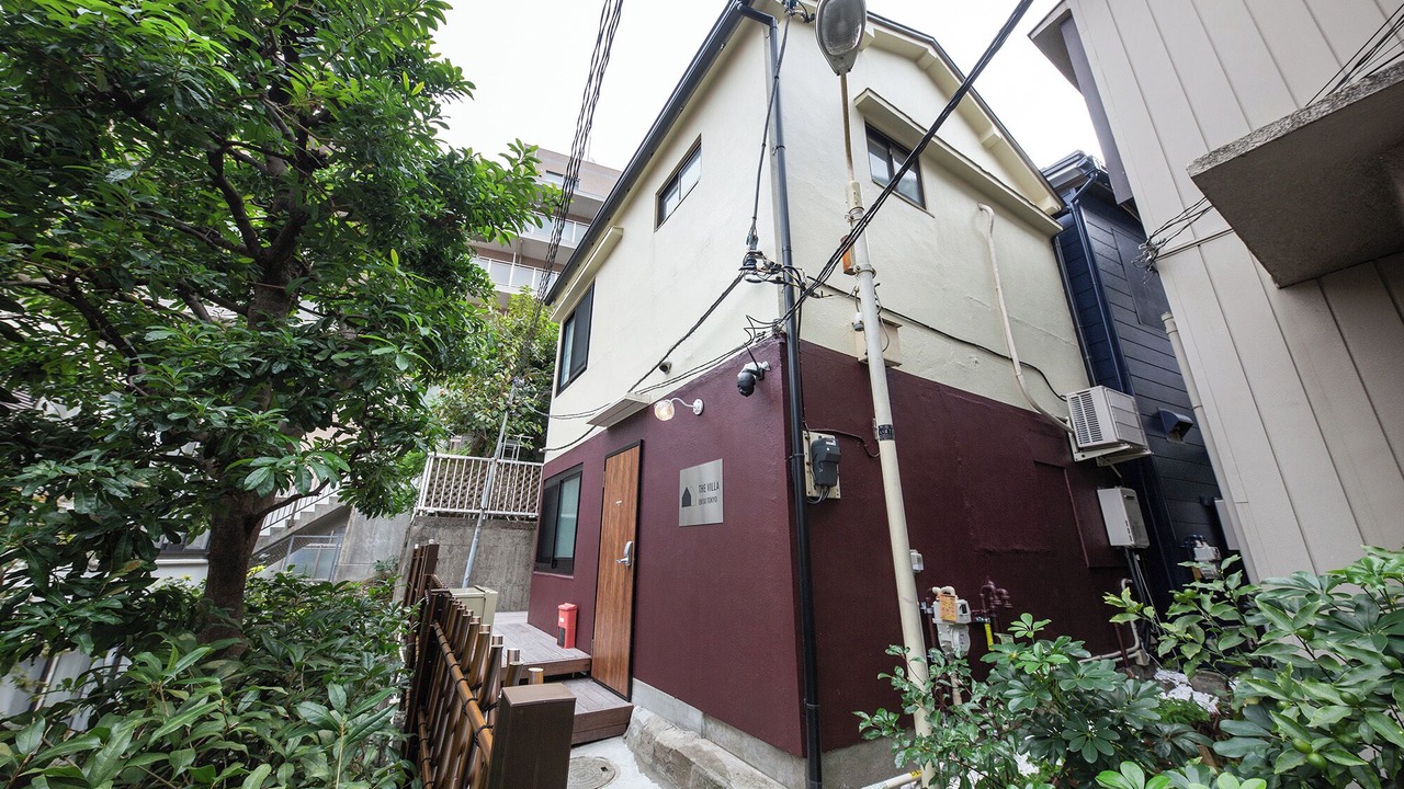 Photo of Outdoor in Ebisu