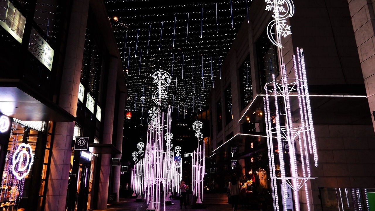 Photo of Others in Akasaka