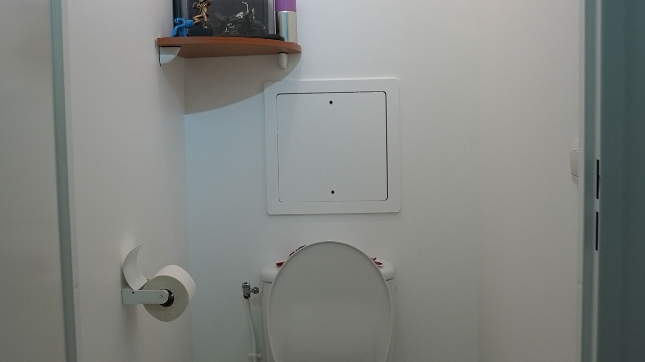 Photo of Bathroom in Rosny-sous-Bois