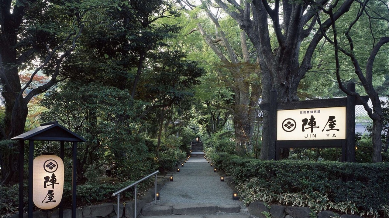 Photo of Others in Hadano