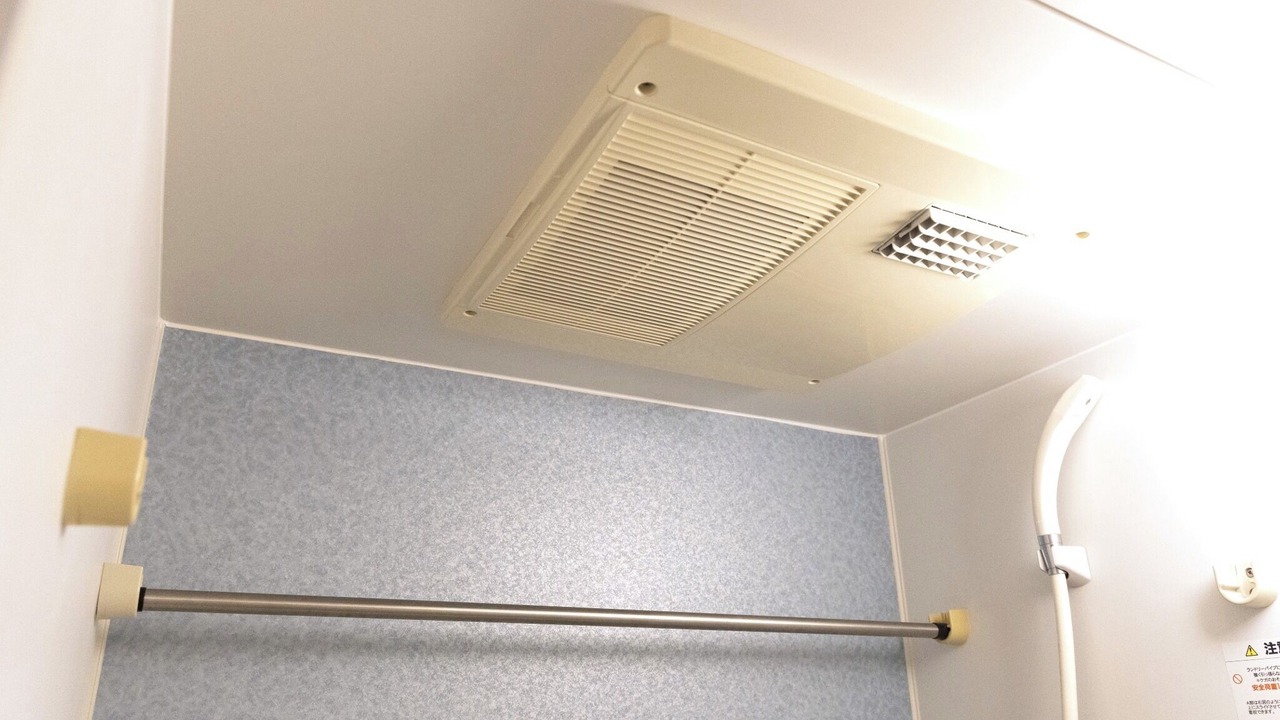 Photo of Bathroom in Dogenzaka