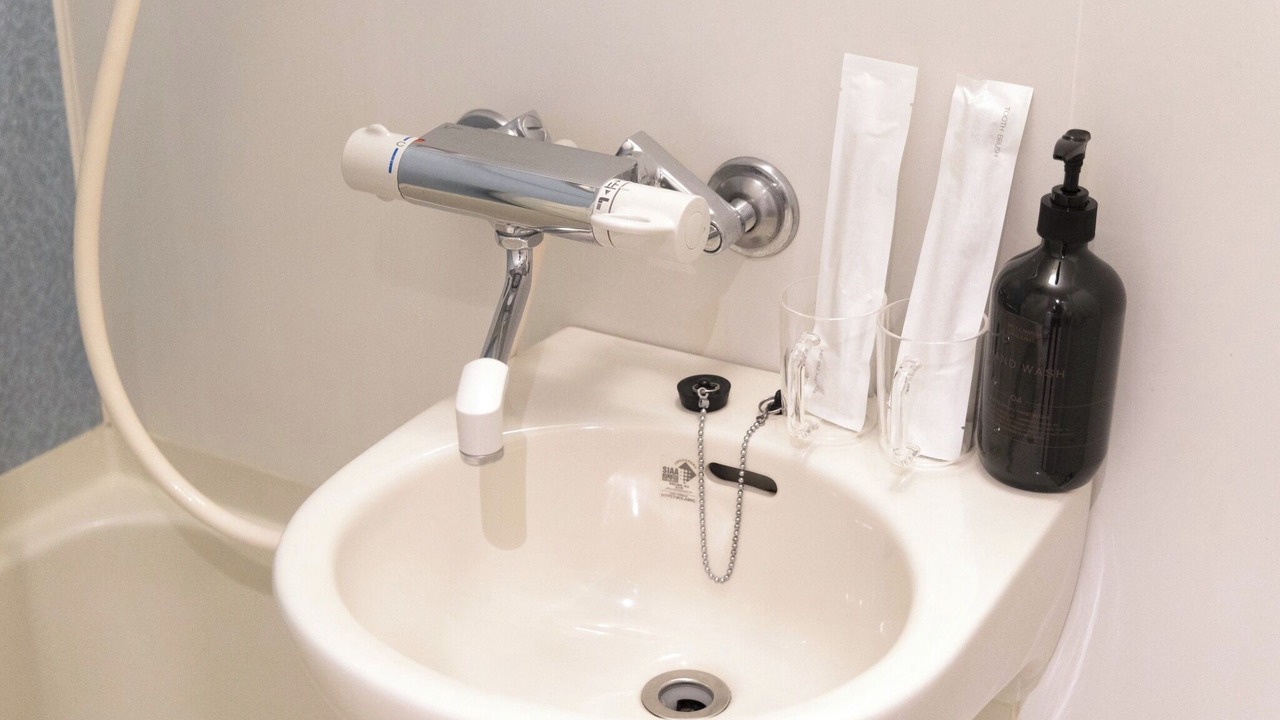 Photo of Bathroom in Dogenzaka