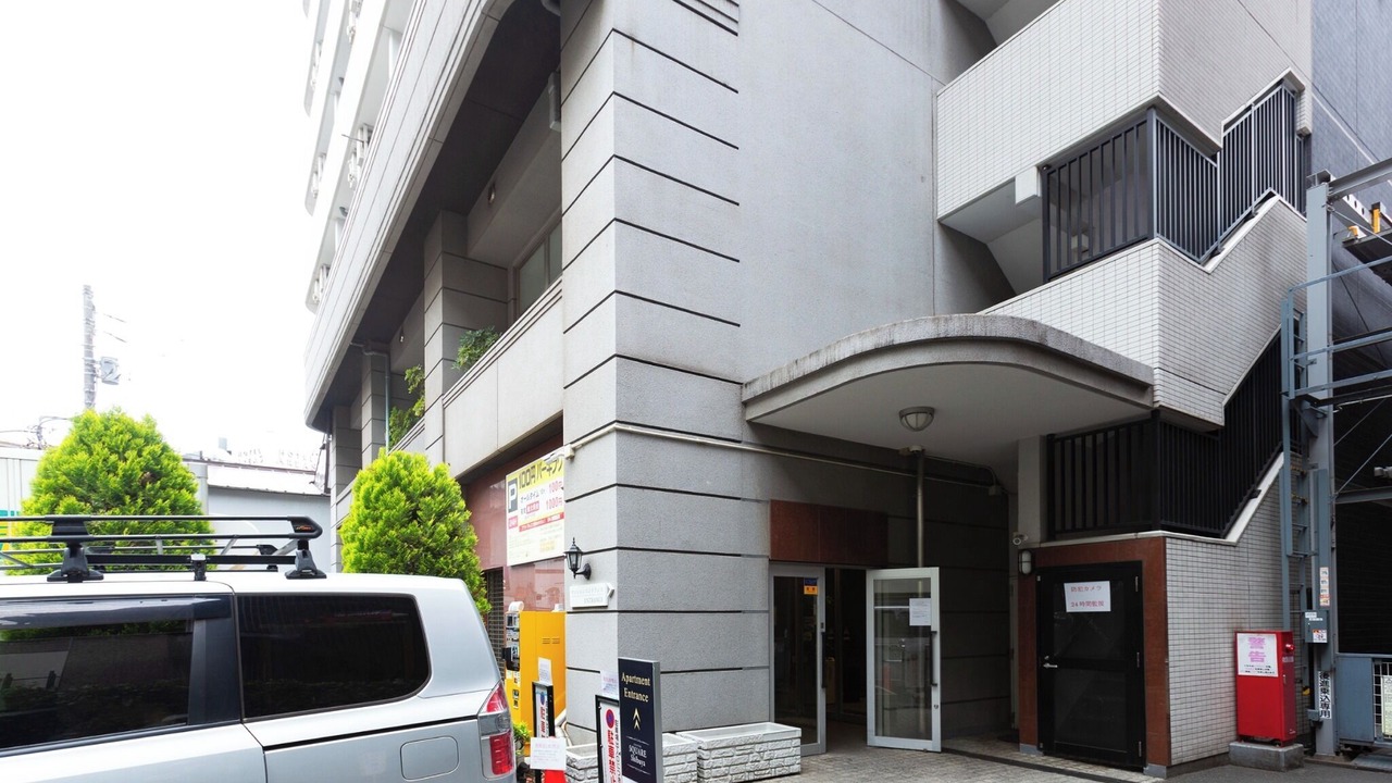 Photo of Outdoor in Dogenzaka