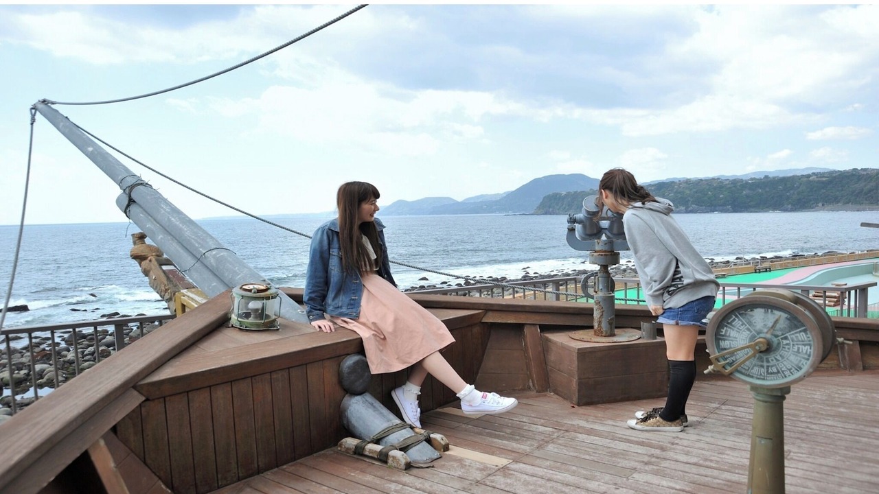 Photo of Outdoor in Inatori