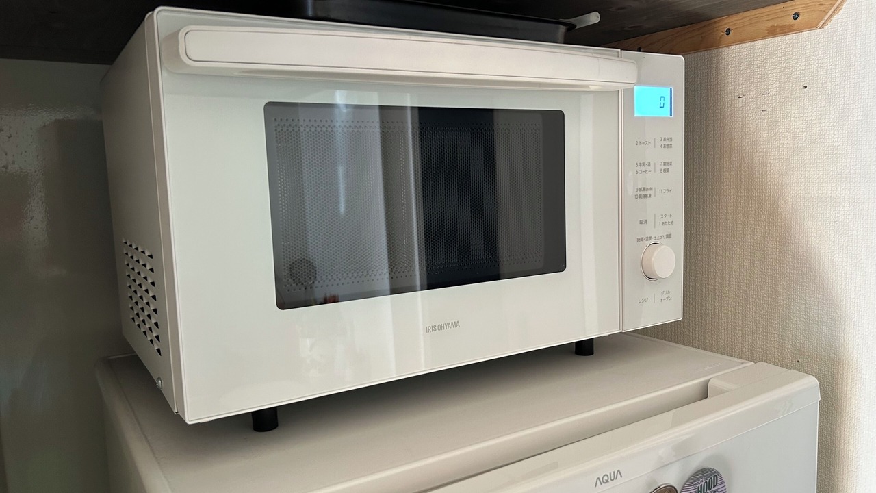 Photo of Kitchen in Osaki