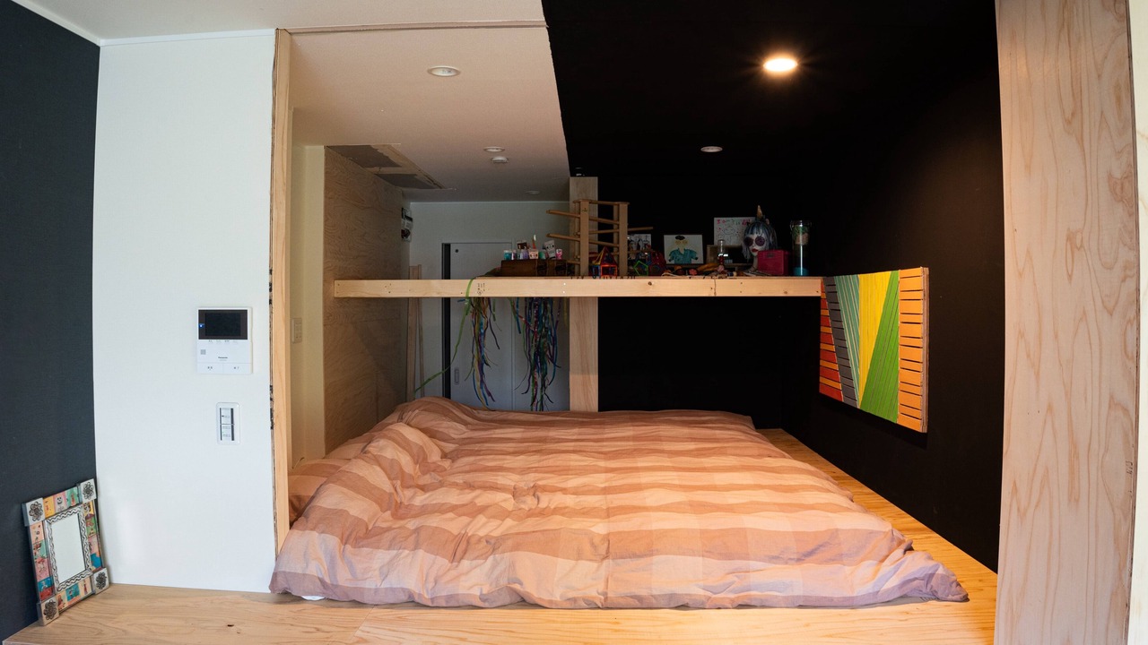 Photo of Bedroom in Osaki