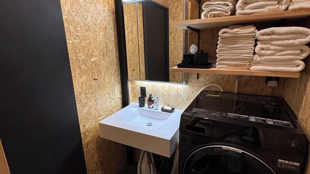 Photo of Bathroom in Kamakura