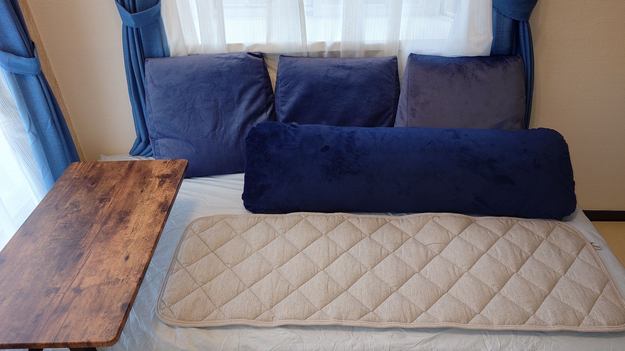 Photo of Bedroom in Chofu